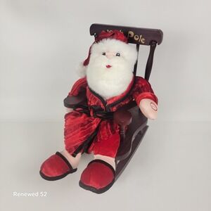 Singing Rocking Santa Claus in Rocking Chair Animated Christmas Decor Tested